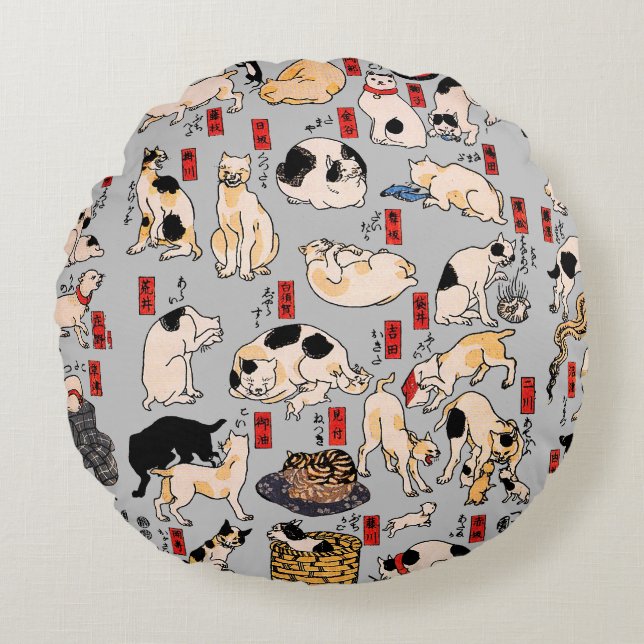 japanese cats Ukiyo-e Funny kitty Round Cushion (Front)