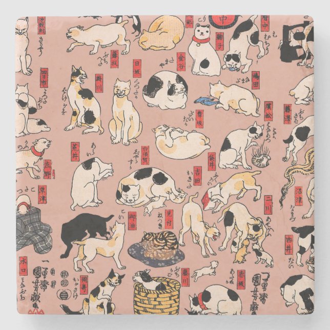 japanese cats Ukiyo-e Funny kitty Stone Coaster (Front)