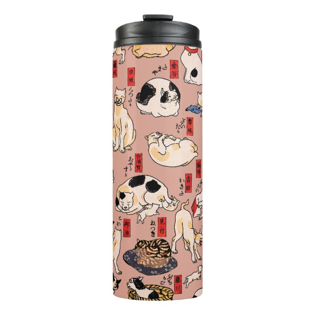 japanese cats Ukiyo-e Funny kitty Thermal Tumbler (Front)