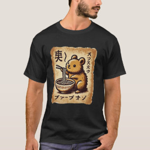 Japanese Cave Art Noodles Lover Wildlife Cute Quok T-Shirt