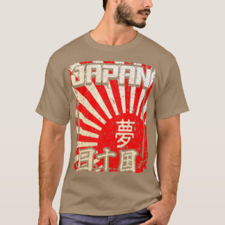 Japanese Characters Kanji Art 1 T-Shirt