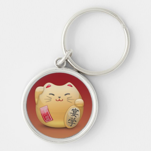 Japanese Chat maneki-neko key door Ring (Front)
