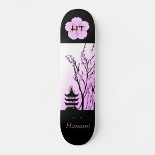 Japanese Cherry Blossom 7 7/8" Monogram Skateboard