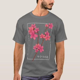Japanese Cherry Blossom Pink Cute Flower Sakura Ae T-Shirt