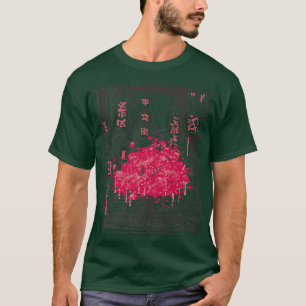 Japanese Cherry Tree Blossom Japan City Sakura T-Shirt