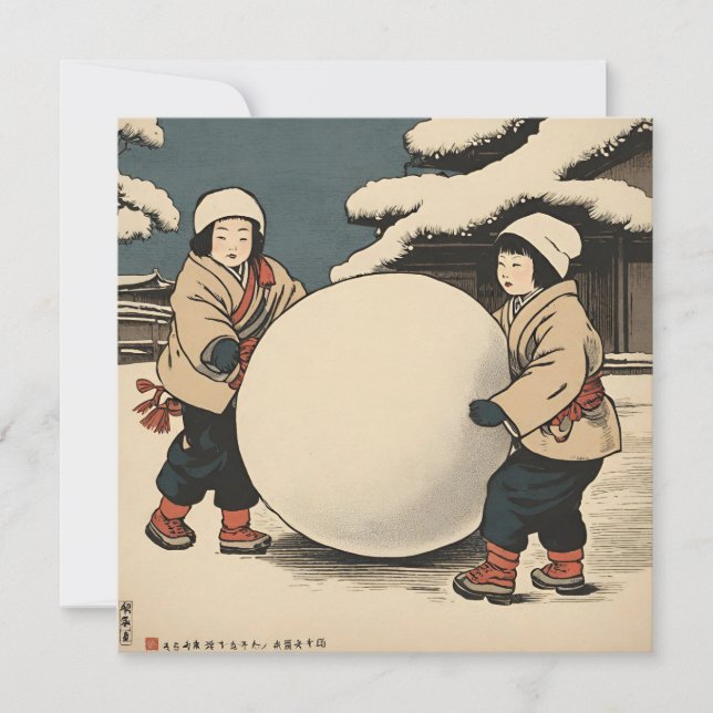 Japanese children rolling large snow balls (Front)