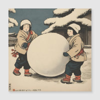 Japanese children rolling large snow balls