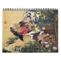 Japanese Chinese Art Rooster Year 2017 Calendar