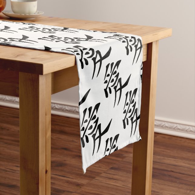 Japanese - Chinese Love  "Ai" Symbol (愛) Short Table Runner (In Situ)