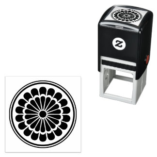 Japanese Chrysantemum Kamon Self-inking Stamp