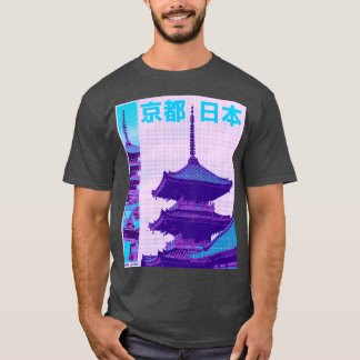 Japanese City Landscape T-Shirt