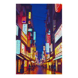 Japanese City Street At Night  Photo Print