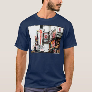 Japanese City T-Shirt