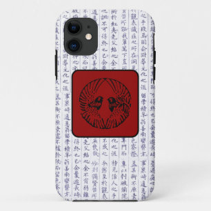 Japanese Clan Kamon Kanji Script Birds Case-Mate iPhone Case