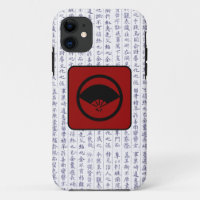 Japanese Clan Kamon Kanji Script Fan