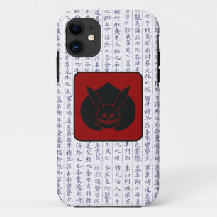 Japanese Clan Kamon Kanji Script Rabbit Case-Mate iPhone Case