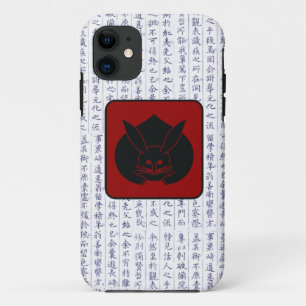 Japanese Clan Kamon Kanji Script Rabbit Case-Mate  iPhone Case