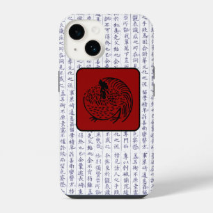 Japanese Clan Kamon Kanji Script Rooster iPhone 14 Case