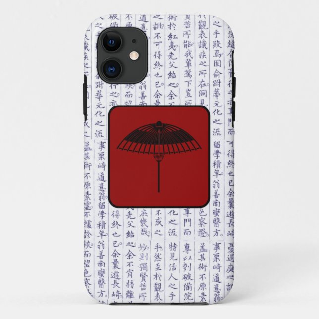 Japanese Clan Kamon Kanji Script Umbrella Case-Mate iPhone Case (Back)