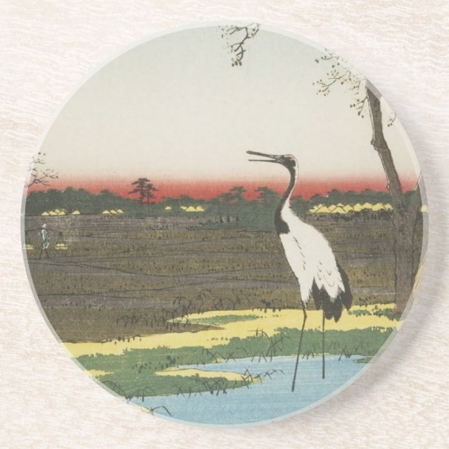 Japanese Coaster (Front)