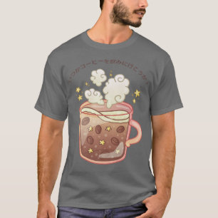Japanese Coffee 90s Soft Grunge Egirl Clothes Aest T-Shirt