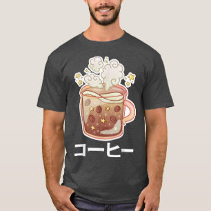 Japanese Coffee Lover Kawaii Manga Anime Japan Gra T-Shirt