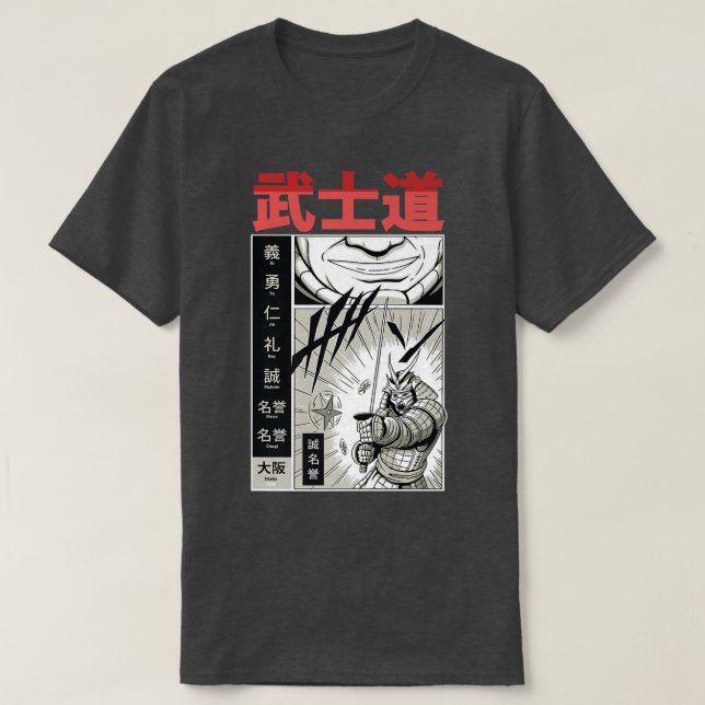 Japanese Comic Aesthetic Anime Samurai Manga Samur T-Shirt (Design Front)