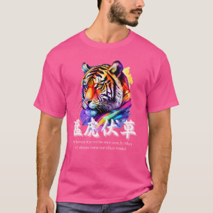 Japanese Cool Kanji Saying, Tiger Art Colourful Ti T-Shirt