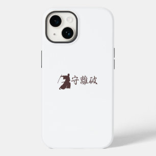 Japanese cool【Keep,Leave,break down】守離破(syuriha) iPhone 14 Case