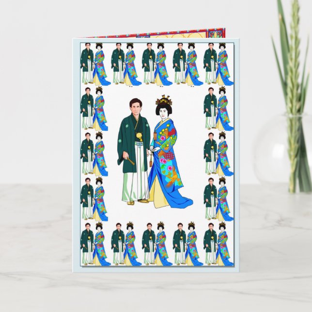 Japanese couple card (Front)