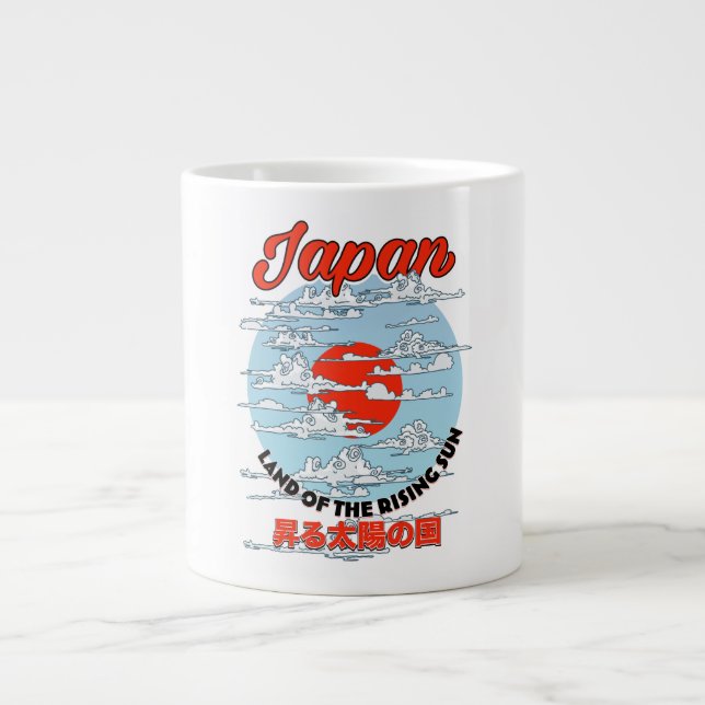 Japanese Crane birds Giant Coffee Mug (Front)