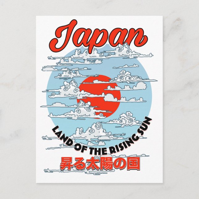 Japanese Crane birds Postcard (Front)