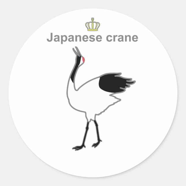 Japanese crane　g5 classic round sticker (Front)