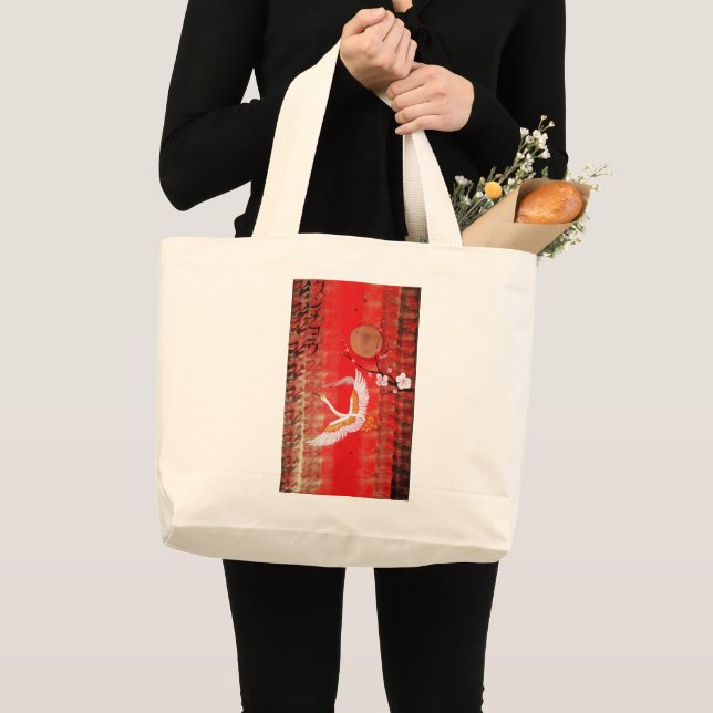 Japanese crane sun Japan sakura red painting Large Tote Bag (Front (Product))