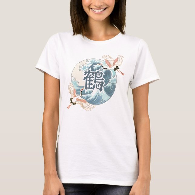Japanese Cranes T-Shirt (Front)