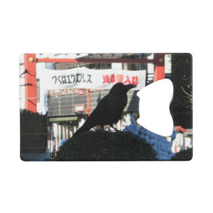 Japanese Crow