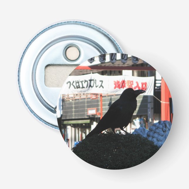 Japanese Crow Bottle Opener (Front)