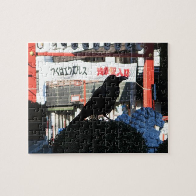 Japanese Crow Jigsaw Puzzle (Horizontal)