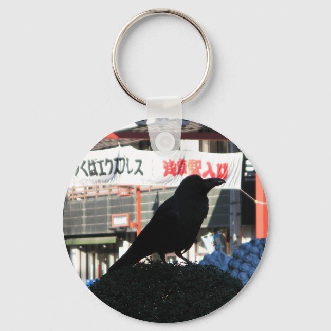 Japanese Crow Key Ring (Front)