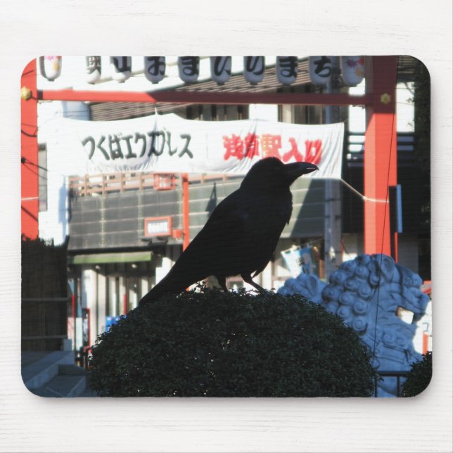 Japanese Crow Mouse Pad (Front)
