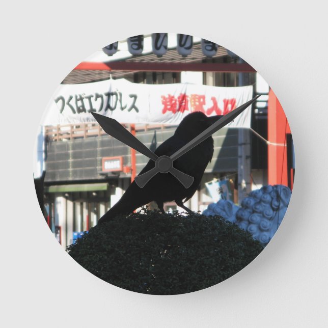 Japanese Crow Round Clock (Front)