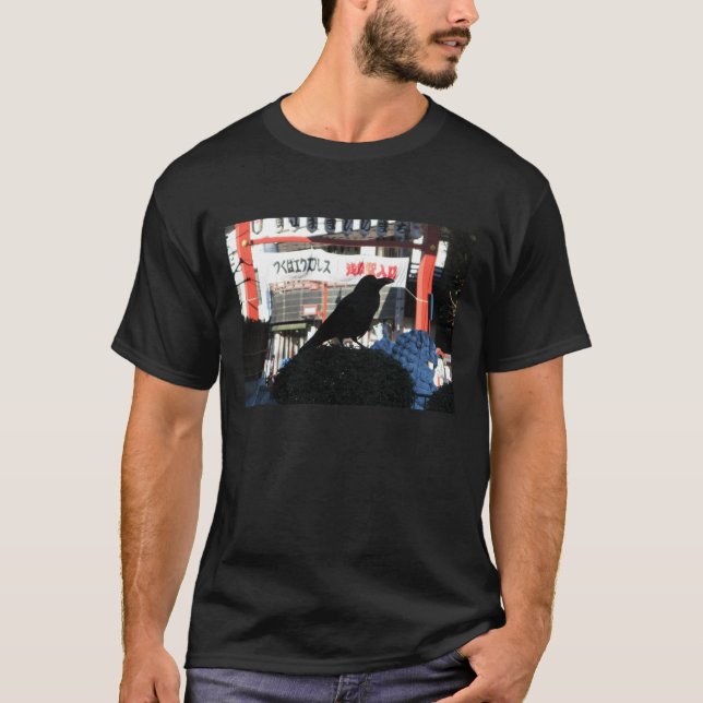 Japanese Crow T-Shirt (Front)