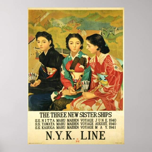 Japanese Cruise Ship Vintage Travel Art Poster (Front)