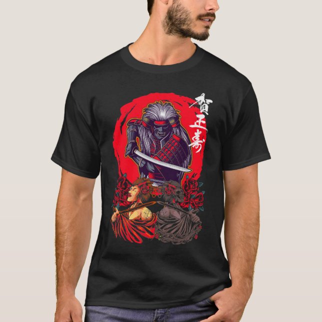 Japanese Culture Death Samurai Warrior Swordsman T-Shirt (Front)
