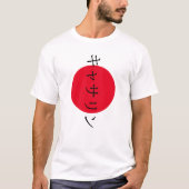 Japanese Culture Lovers Japan Anime Custom Name T-Shirt (Front)