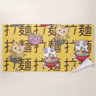 Japanese Cute Anime Cat Ramen Noodles Beach Towel