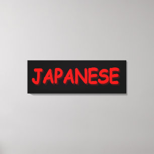 "JAPANESE " Cute Design. Buy Now Canvas Print