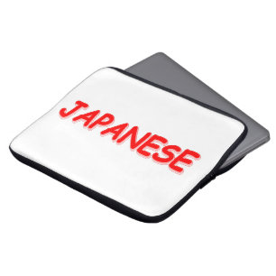 "JAPANESE " Cute Design. Buy Now Laptop Sleeve