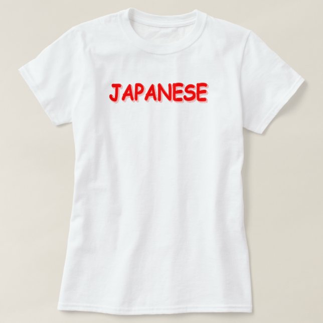 "JAPANESE " Cute Design. Buy Now  T-Shirt (Design Front)