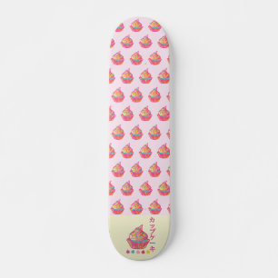 Japanese cute girly cupcakes pattern skateboard
